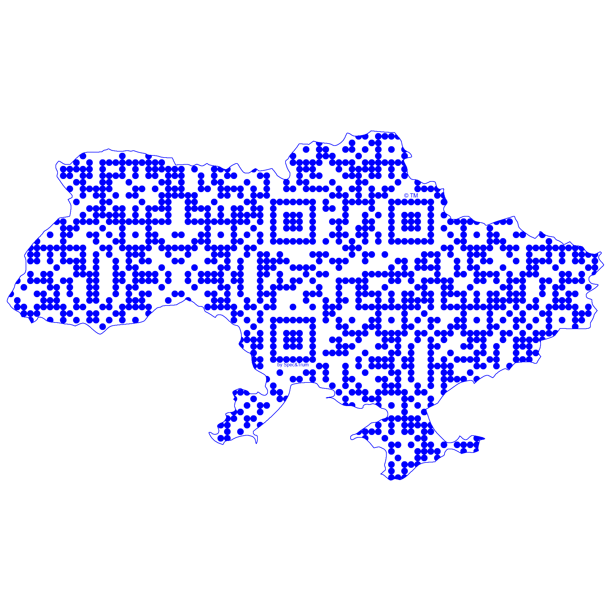 Symbolic digital artefact representing Ukraine cultural identity through pixel-based visual structure.